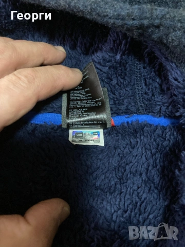 Оригинално мъжко яке-полар The North Fase, снимка 9 - Якета - 53379494