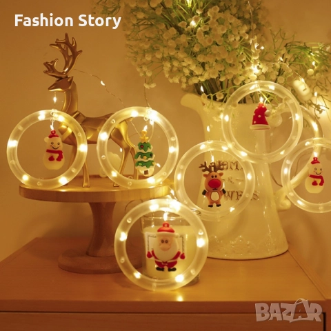 Светещи LED рингове с коледни фигурки, тип завеса 3м, 10 ринга на батерии., снимка 2 - Лед осветление - 51543521