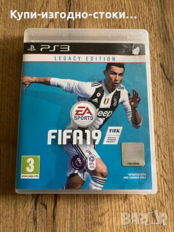 Fifa19 PS3 Legacy Edition