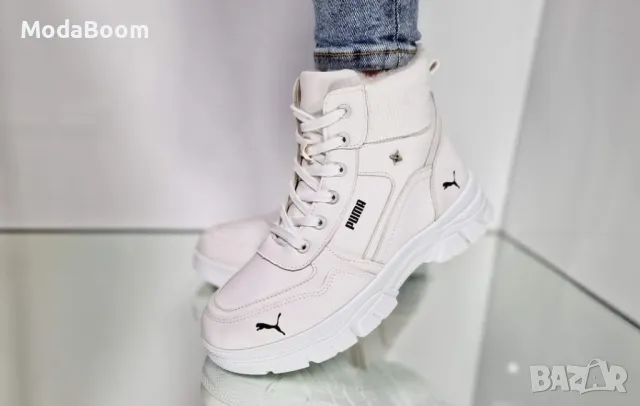 Puma • дамски апрески • различни цветове , снимка 12 - Дамски апрески - 48047224