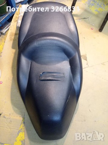 Седалка за Yamaha VP 300 Versiti