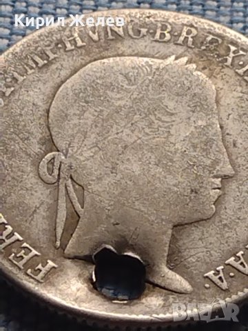 Сребърна монета 20 кройцера 1845г. Фердинанд първи Будапеща Унгария 13778, снимка 3 - Нумизматика и бонистика - 42968514