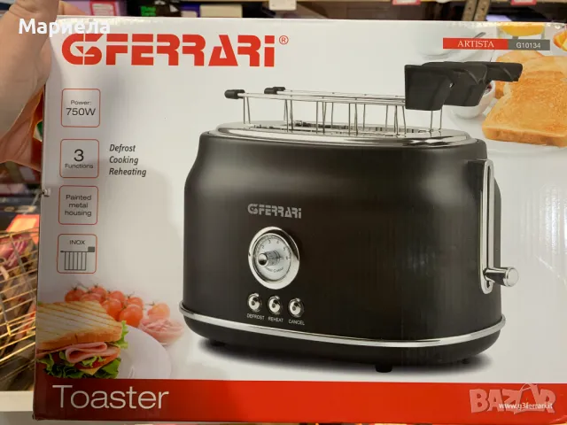  Тостер G3Ferrari G10134BK Черен 750 W