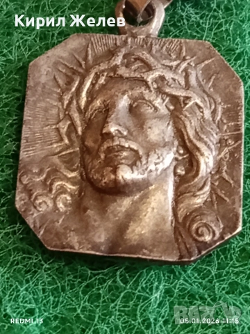 Винтидж сребърно колие с висулка Исус Христос майсторска ръчна изработка 43246, снимка 6 - Колиета, медальони, синджири - 52984092