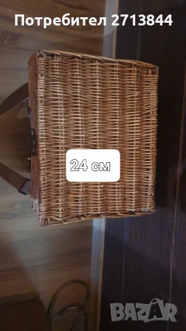 Плетена винтидж кошница за пикник, снимка 11 - Антикварни и старинни предмети - 51005174