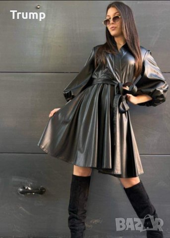 Красива кожена рокля, клош