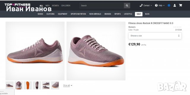 маратонки за фитнес  Reebok R Crossfit Nano 8.0  номер 39, снимка 5 - Маратонки - 40089794
