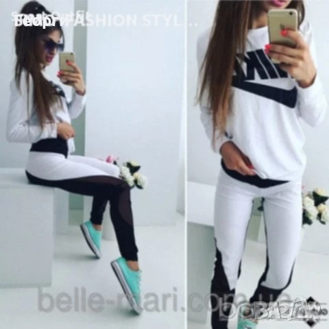 Дамски спортен екип 