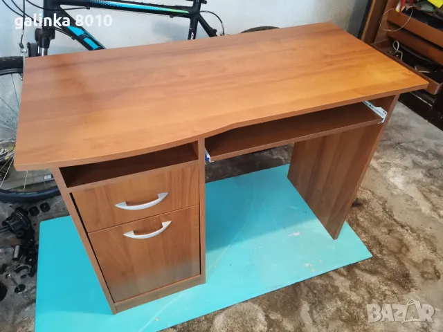 Бюро за компютър