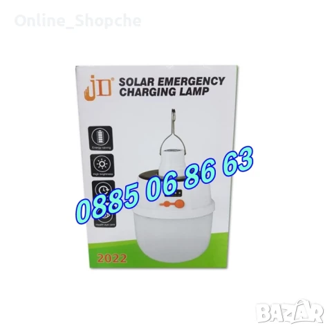 Соларна LED лампа, къмпинг лампа, фенер с кука за закачане, соларна къмпинг лампа JD-2022, снимка 3 - Къмпинг осветление - 50514787