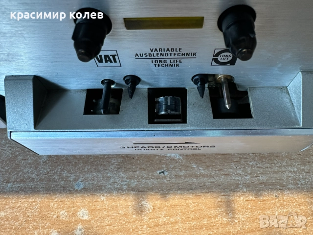 триглав дек "GRUNDIG CF 5500", снимка 3 - Декове - 51979778