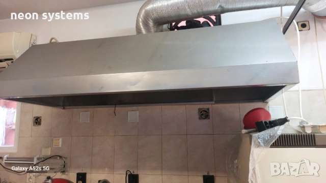 професионално кухненско обурудване