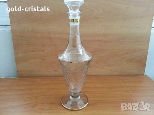 Ретро кристална гарафа