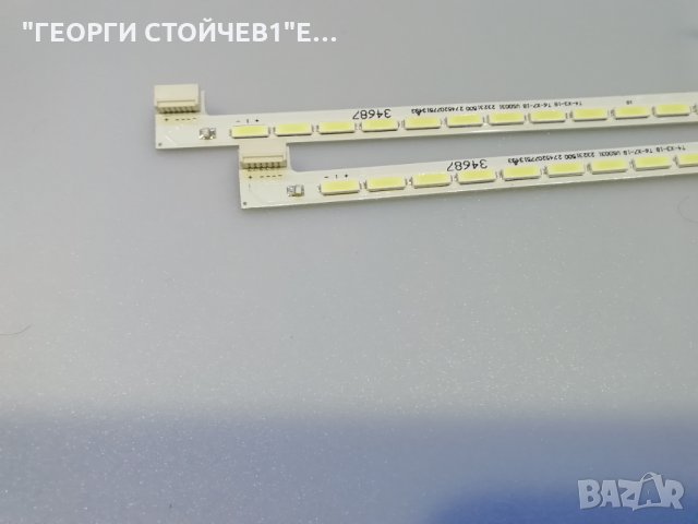 T4-X3-1b VSD031 23231, снимка 3 - Части и Платки - 27564267