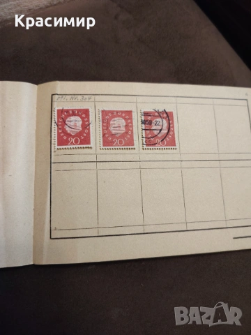 Theodor Heuss 1959. , снимка 16 - Филателия - 53471430