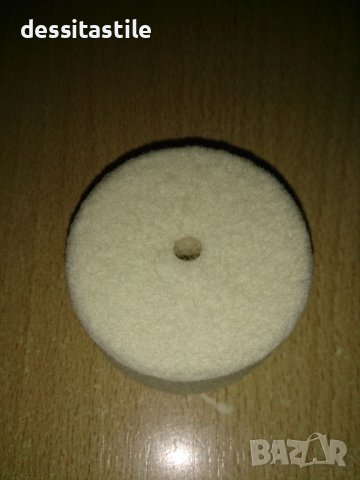 Чукчета за бас педал, снимка 15 - Ударни инструменти - 35535705