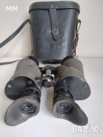 Бинокъл SARD 7x50, снимка 1