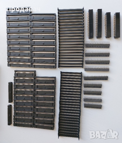 Конектори за лентов кабел - IDC - различни видове