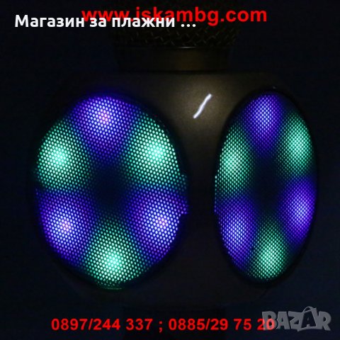 Светещ безжичен bluetooth караоке микрофон с LED светлини и вграден говорител  , снимка 2 - Други стоки за дома - 28453511