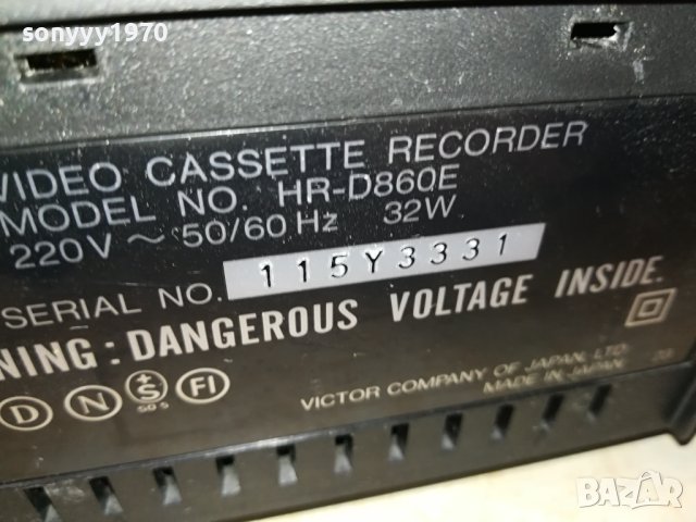 JVC HR-D860E HIFI VIDEO-MADE IN JAPAN-ВНОС SWISS LK1ED1311231713, снимка 17 - Плейъри, домашно кино, прожектори - 42975361