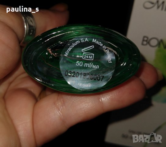 Парфюм "Bonjour" by Miracullum EDP 50ml, снимка 3 - Дамски парфюми - 28661736