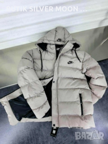 Мъжки Зимни Якета ✨ Nike 