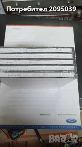 Компакт дискове Maria Callas., снимка 3 - CD дискове - 52439082