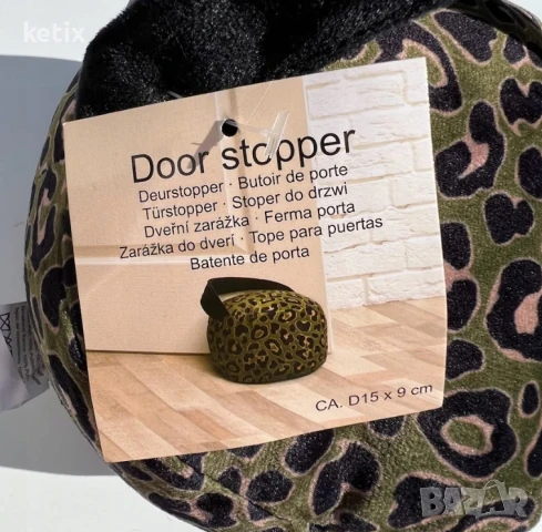 Стопер за врата,кадифе, снимка 2 - Други стоки за дома - 50506089