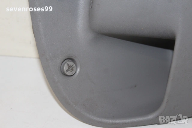 Капак бушони 0751880293 Фиат Пунто 2 2001 1.2i 60 Fiat Punto 2  2/3врати, снимка 3 - Части - 53503641
