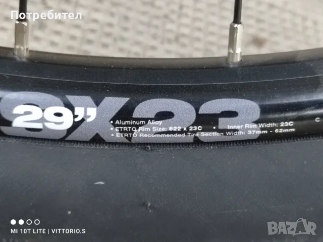 Предна капла WTB SX23 29 с гума WTB Trail Boss 29x2.25, снимка 5 - Части за велосипеди - 50181088