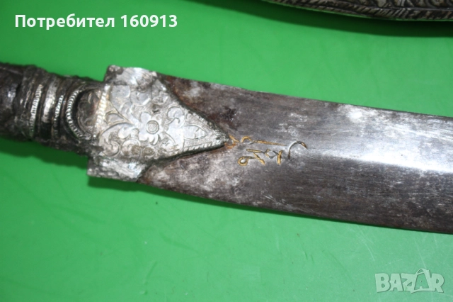 Автентичен Средиземноморски Гръцки сребърен нож кама ятаган .*1, снимка 6 - Антикварни и старинни предмети - 51444912