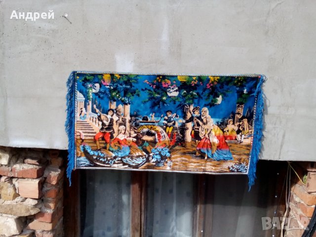 Старинен ковьор,покривка за стена #58