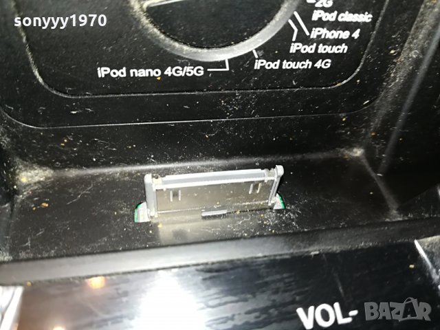 peaq ppa-200wd made in germany 1507211136, снимка 9 - Тонколони - 33526864