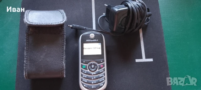  стари телефони, снимка 2 - Други - 50839726