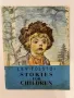 Lev Tolstoi - Stories for Children, снимка 1