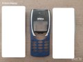 Части за Nokia 8210, снимка 2