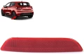 265659650R  Рефлектор за задна броня, Renault, Clio 4 IV, Хечбек, Комби, снимка 6
