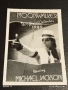 Стара рядка снимка картичка на ПОП ИКОНАТА Michael Jackson за КОЛЕКЦИЯ 51192, снимка 2