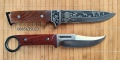 Ловен нож / 2 модела /, снимка 2
