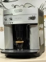 Кафемашина кафе автомат delonghi magnifica с гаранция, снимка 5