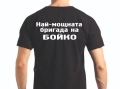 Рекламни тениски НИСКИ ЦЕНИ, снимка 3