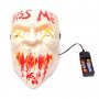 Светещи LED карнавални маски , снимка 9