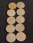Лот монети 10 броя 10 стотинки различни години от соца за КОЛЕКЦИЯ ДЕКОРАЦИЯ 28191, снимка 1