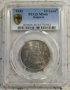 Сертифицирани монети Царство България 1923-1943 PCGS , снимка 15