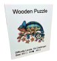Дървен пъзел животни НЕФРИТЕН ХАМЕЛЕОН/ А4 формат Размер М / 27модела, снимка 3