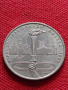 Юбилейна монета 1 рубла СССР 22 ОЛИМПИЙСКИ ИГРИ МОСКВА 1980г. за колекция - 26949, снимка 6