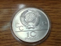 СССР 10 рубли 1977 СРЕБРО, снимка 2