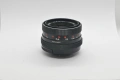 Обектив на резба М42 Pentacon electric Multi Coating 50mm/1.8, снимка 2