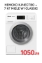 Пералня Miele W1 Classic Eco, снимка 3