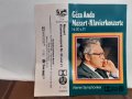 GEZA ANDA - Mozart Concertos 20 & 21, снимка 3